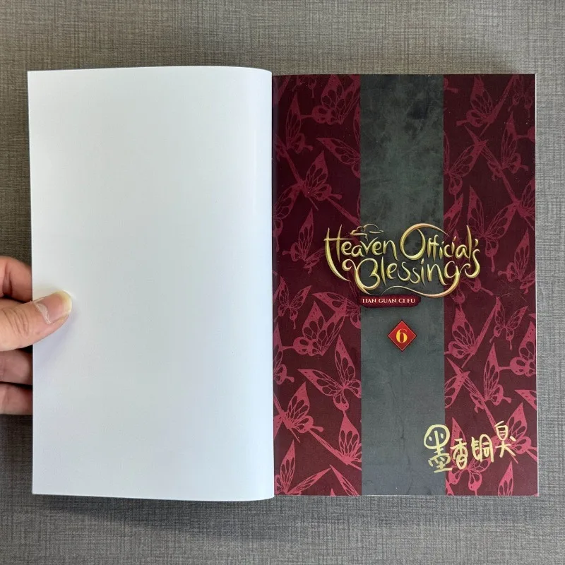 Tian Guan Ci Fu Genuine English Novel Heaven Official Blessing Moxiang Copper Smelly Comic Books