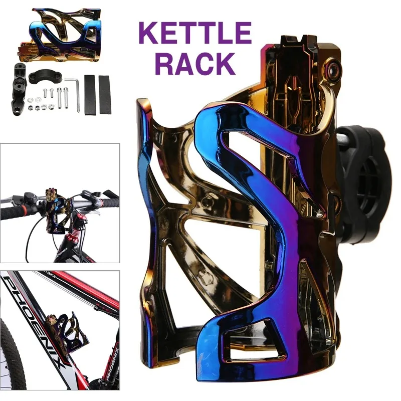 1 шт. держатель для бутылки на руль велосипеда 18-32 мм