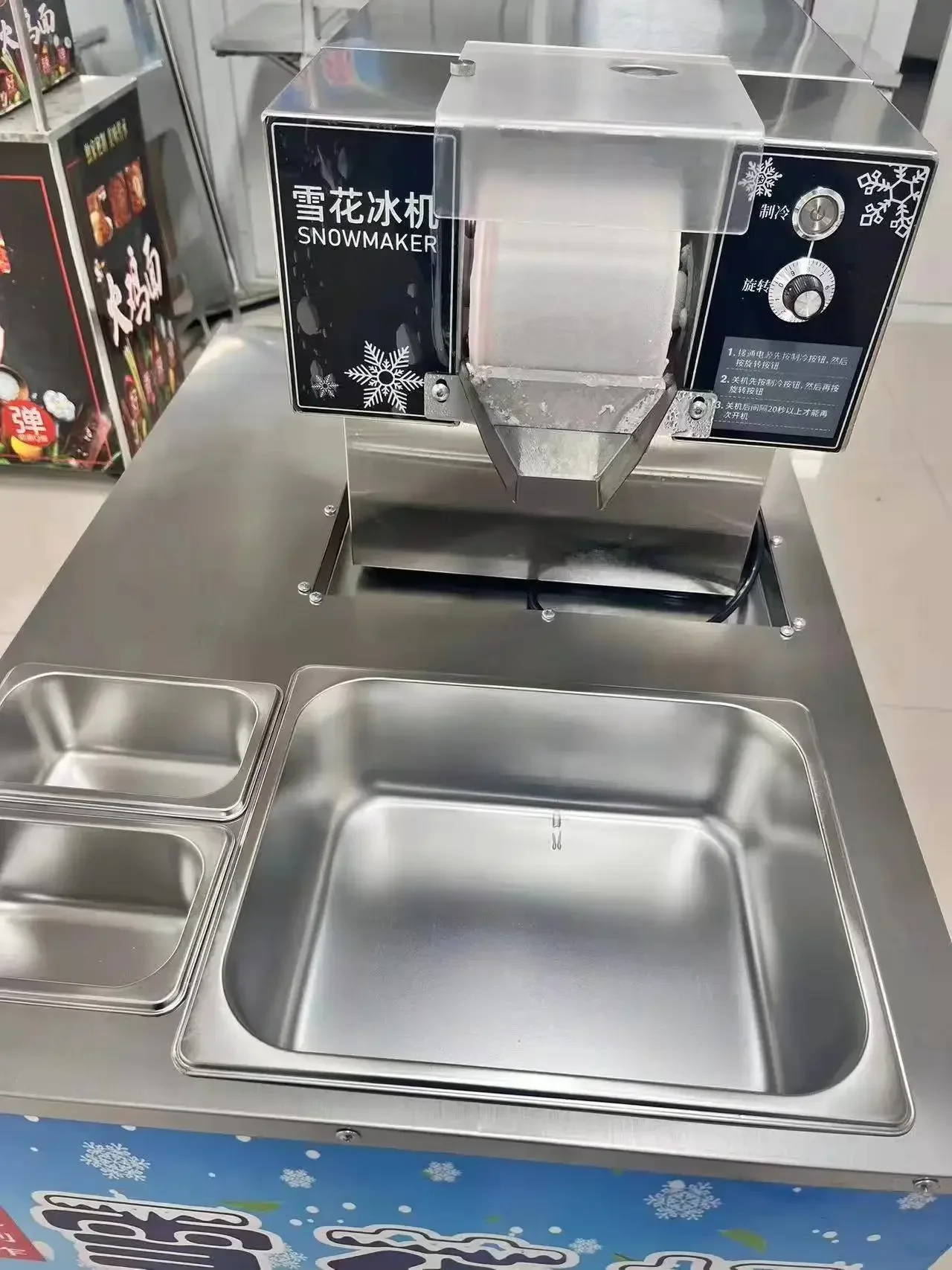 Коммерческая машина для бритья Bingsu изготовления снежинок льда Snow Cone