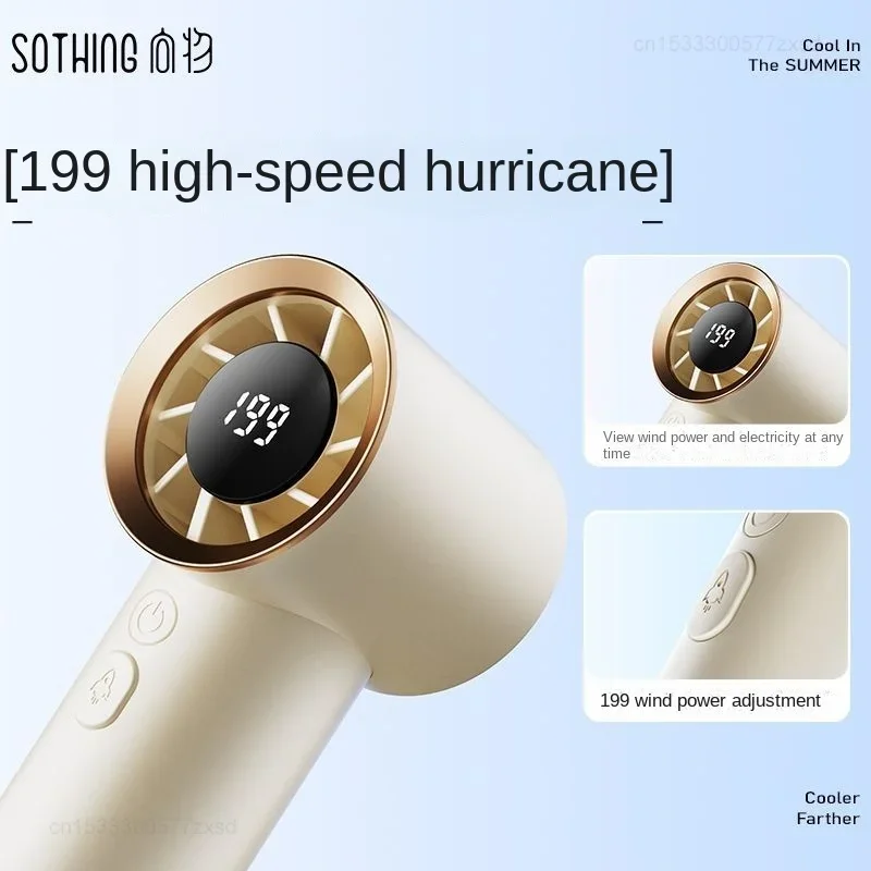 Youpin Sothing Ультра высокая скорость энергосберегающая ручная небольшая ветровая