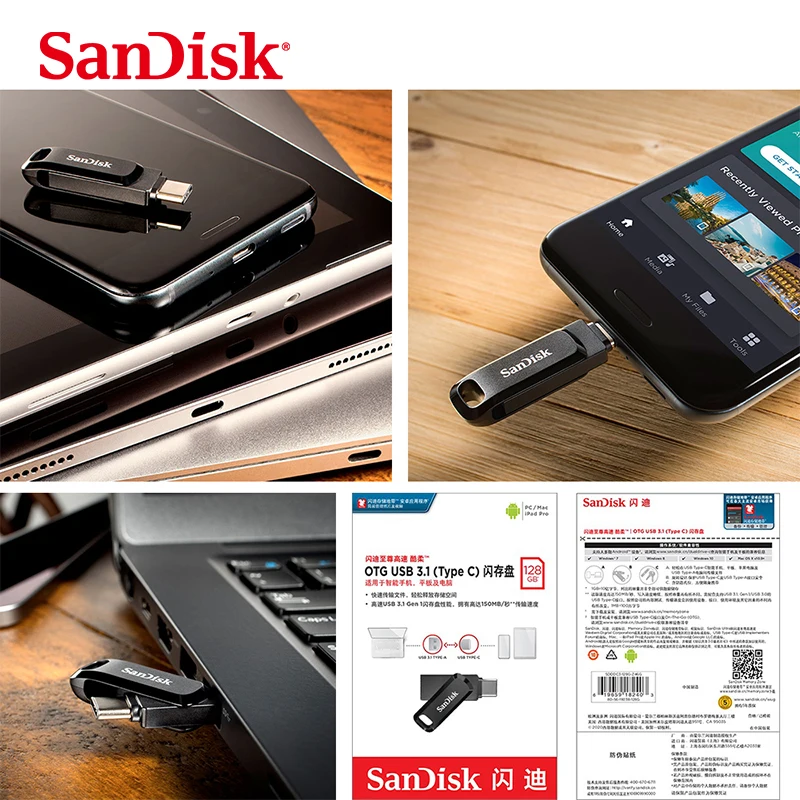 USB-флеш-накопитель SanDisk 32-128 ГБ USB Type-C |