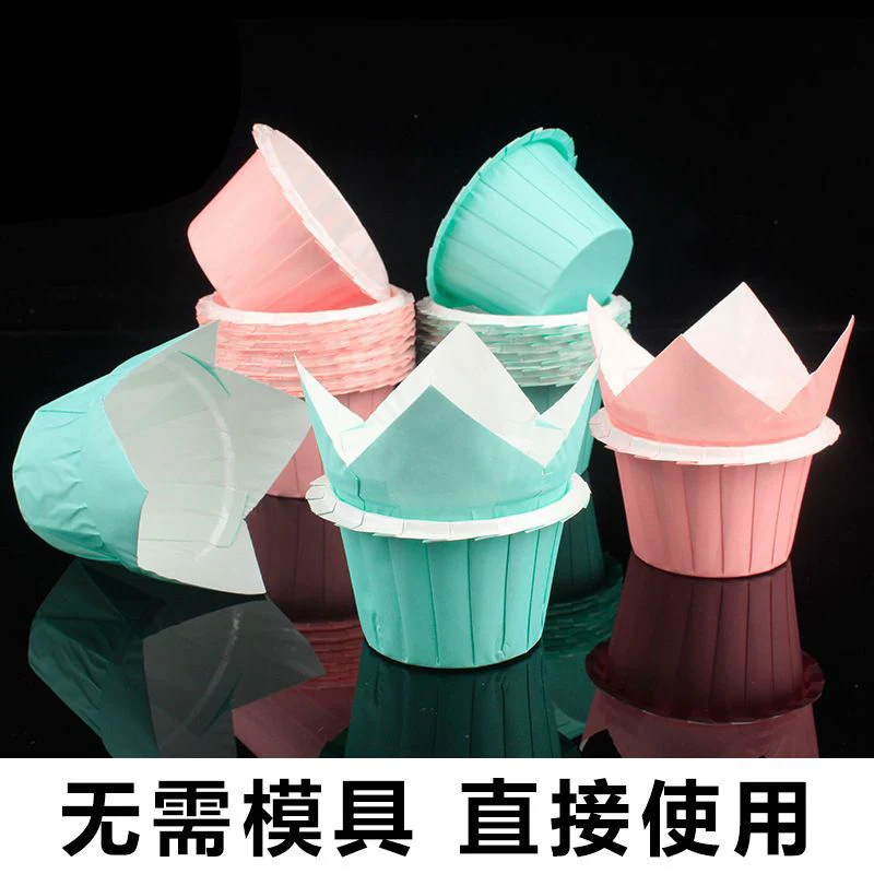 

50 Pcs Blue Pink Cake Baking Tool High Temperature Resistance Curling Muffin Hat Paper Cup Thicken Disposable Picnic Flame Shape