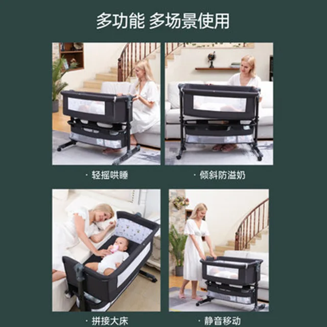 New Crib Newborn Bed Splicing Big Bed Baby Shaker Children's Bed Cradle Bed Multi-functional Mobile Foldable Mute Implementation 4