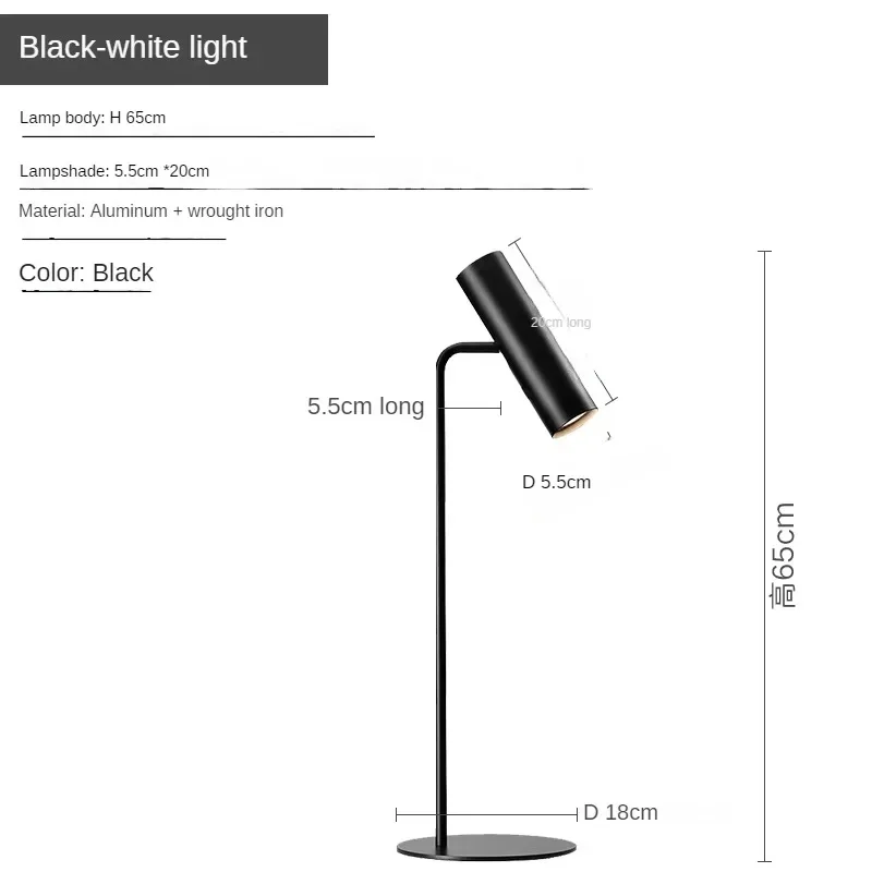 

YongYing Lumin напольный торшер черный металл