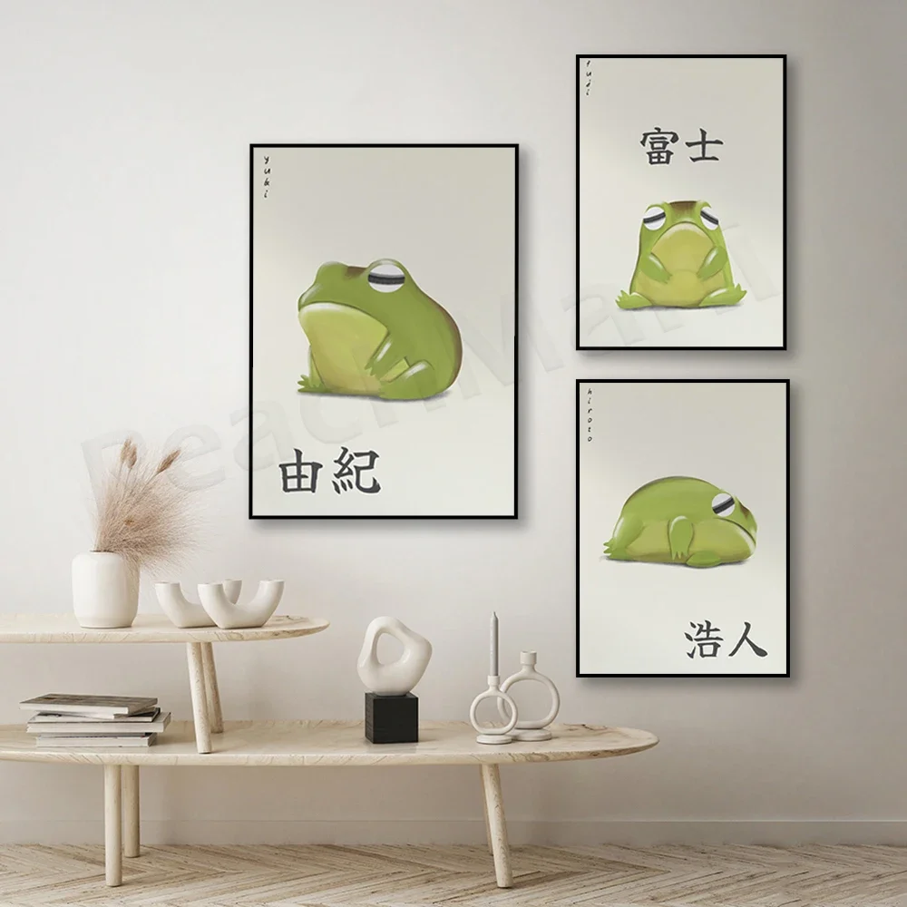 Холст с принтом ленивой лягушки ленивая лягушка Фудзи Горьи Юки Счастье крупная