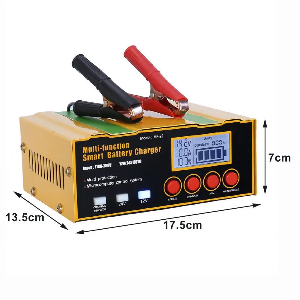 

Great 200W 24V 7.5A Car Battery Charger Battery Charger Antiflaming Fast Charging