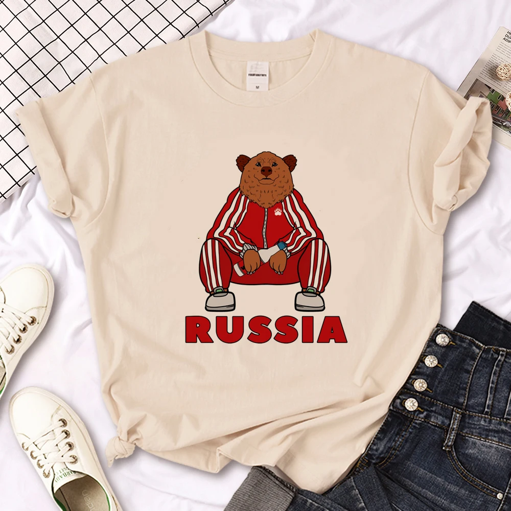 

Army Russia