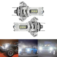 2pcs led headlight auto 20 smd xb d 8000k car dc 12v 24v lamp super bright tail lights