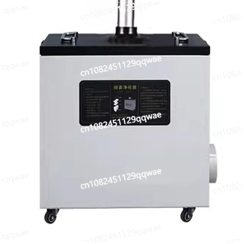 Вытяжка чистого воздуха промышленный очиститель дыма для станка лазерной