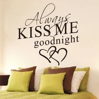 always kiss me goodnight letter wall decals for living room bedroom english proverbs carved wall stickers removable