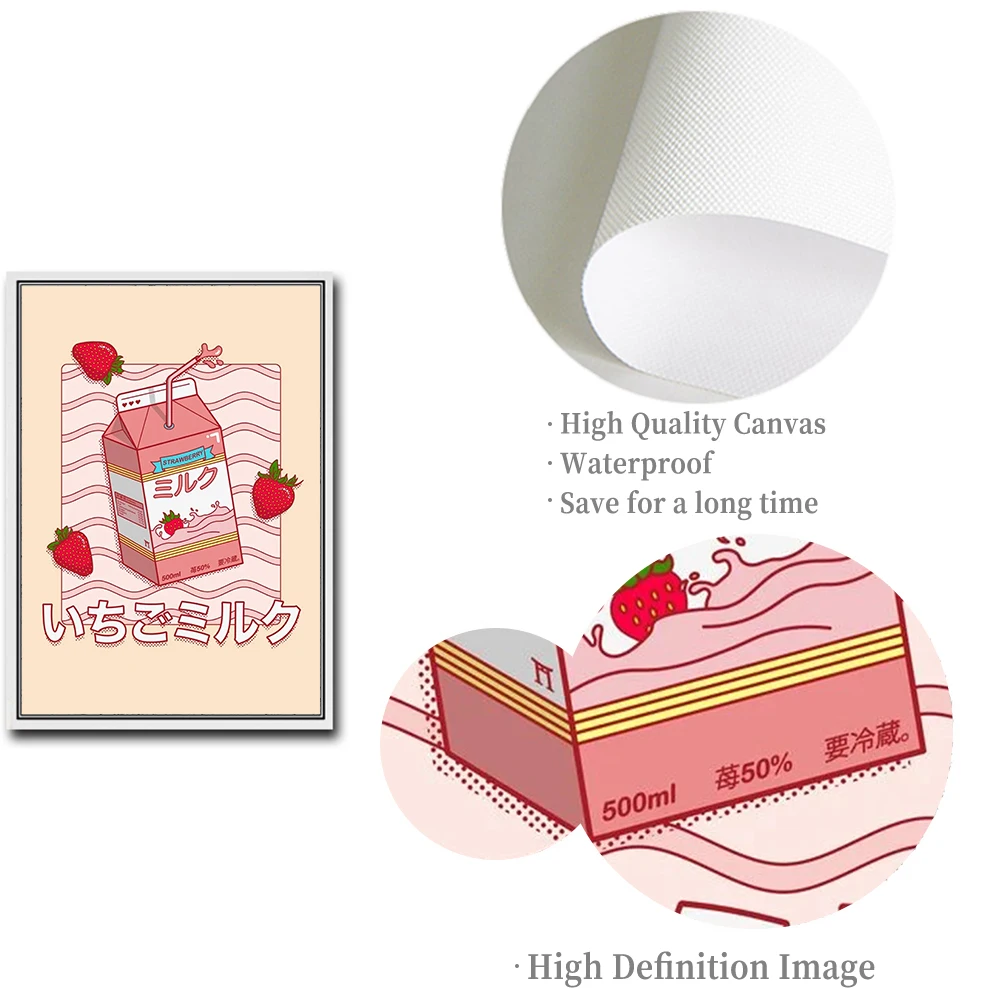 Японская мультяшная клубника молоко кофе с пузырьками чай плакат принты рамен