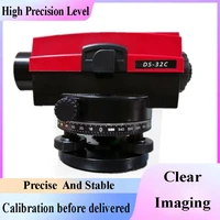 ds32c optical level high precision automatic level is used for surveying and mapping engineering measuring instruments