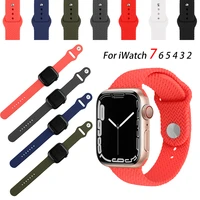 sport band for apple watch strap 45mm 41mm 44mm 38mm braided veins silicone smartwatch bracelet iwatch series 7 6 5 4 3 se band