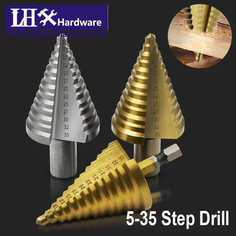 Аппаратное обеспечение, ступенчатое Коническое металлическое сверло из быстрорежущей стали, 5-35 мм, сверло отверстий для деревообработки, металла, дерева, электроинструменты YK21 F