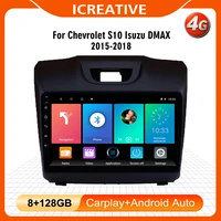 4g wifi car radio for chevrolet s10 isuzu dmax 2015 2018 android 2 din 9 inch gps navigation multimedia player apple carplay