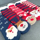 Рождественские пушистые тапочки, носки, женские напольные носки, мягкая женская обувь, домашние рождественские подарки, силиконовые Нескользящие носки для пола
