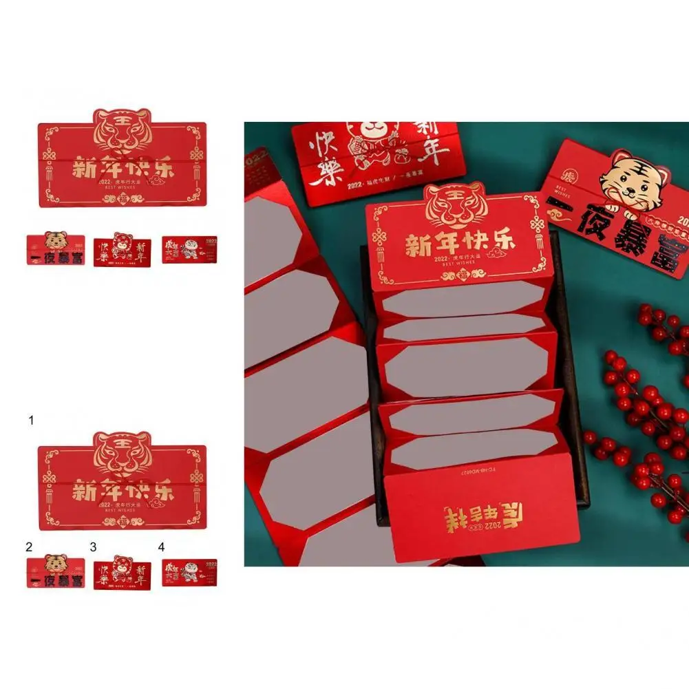 

Clear Pattern Long Lasting 2022 Spring Festival Money Holder for Holiday