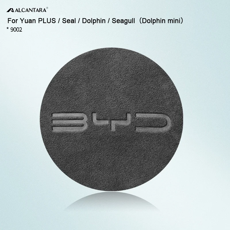 

Для BYD Seal u Dmi Yuan Plus ATTO 3 Seagull Dolphin mini EV, алькантара, наклейка на руль, звуковой сигнал, аксессуар для интерьера автомобиля