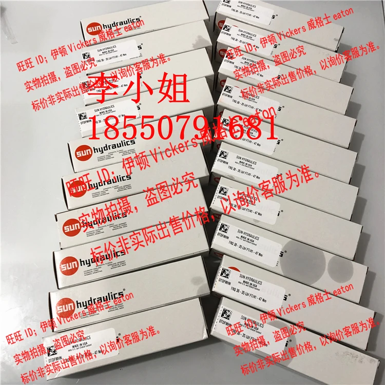 Электромагнитный клапан SUN DTDB-MHN-224N DTDF-MCN DTDF-MHN DTDF-XCN DTDF-XHN