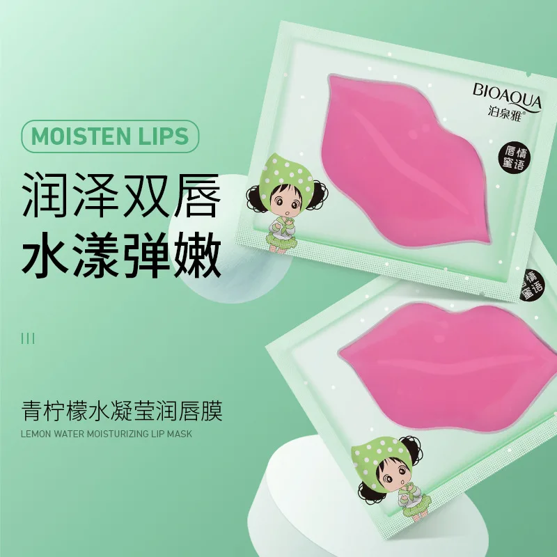 Bioaqua/коллагеновая кристальная маска для губ губы пухлые гелевые патчи