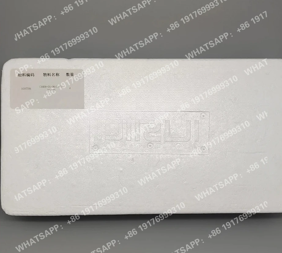 Кюветы для реакционных чашек Dirui CS-T240, CS-T240Plus, CS-T380, CS-T300, CS-400, CS-600, DIRUI CST240, CST300, CS400 (art.: 3920d9f82a9cd) - 3920d9f82a9cd