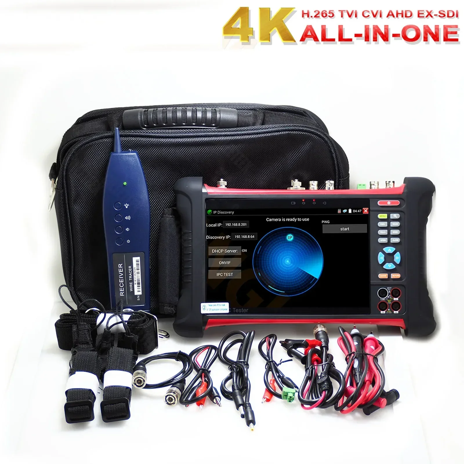 

GILEETEEK CCTV TESTER 7-дюймовый сенсорный экран