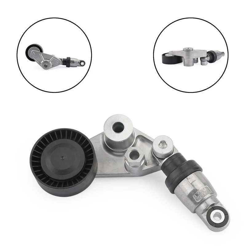 Натяжитель ремня 6652000270 Подходит для Ssangyong Rexton Actyon Kyron D20dt D27dt 6652000370