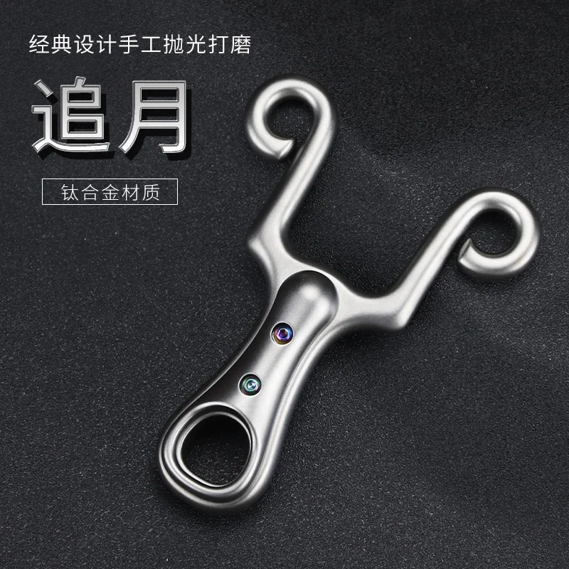 

Рогатка из титанового сплава TC21 высокого качества, профессиональная портативная Рогатка для развлечений спорта на открытом воздухе, катап...