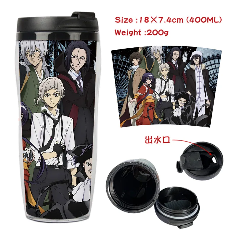 Пластиковая чашка ToyForAll Bungo Stray Dogs