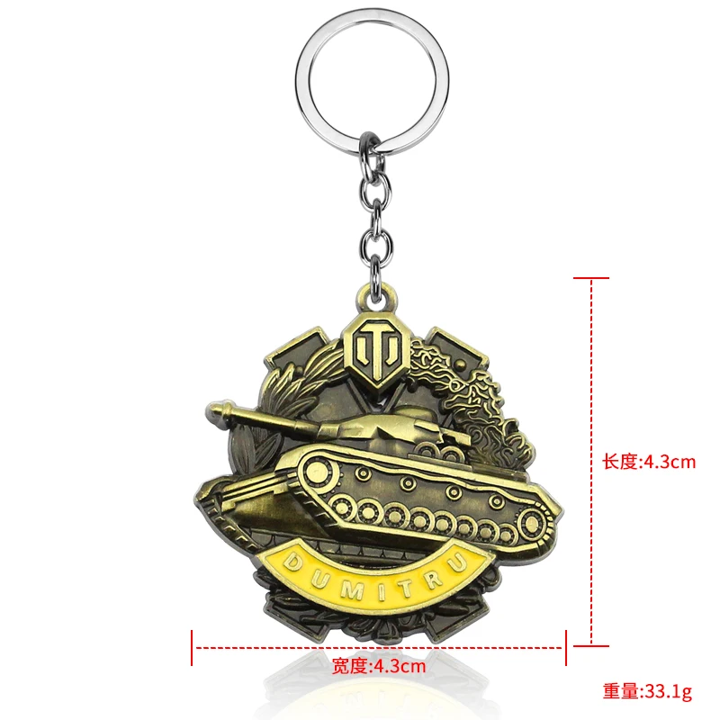 Лидер продаж, ювелирные изделия из сериала «Мир танков», брелок с металлической подвеской, модные брелоки Пуля для автомобильных ключей, по... (art.: 3920bf579dbe5) - 3920bf579dbe5
