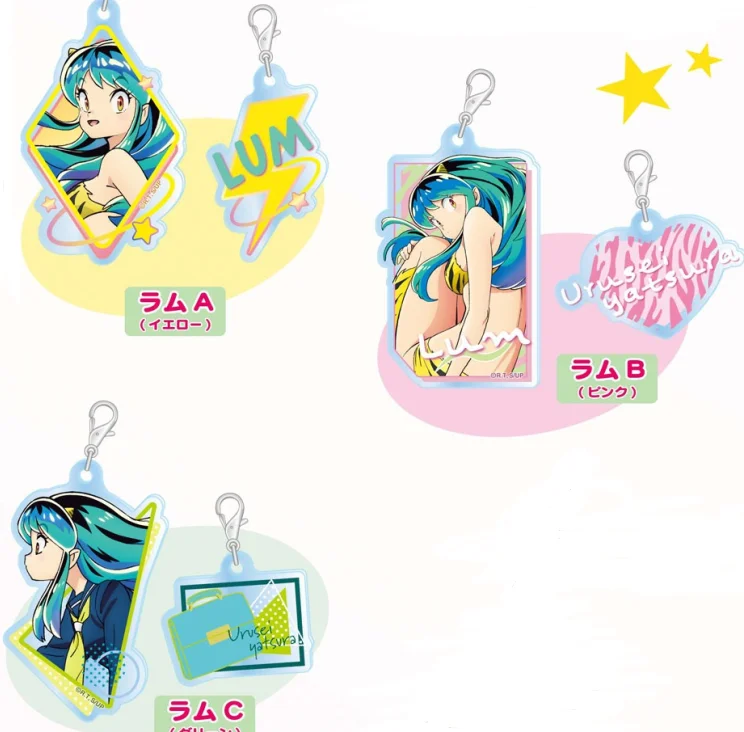 

Anime Urusei Yatsura Lum Ran Benten Cosplay PVC Figure Pendant Keychain Keyring Figure Kids Toy 3320