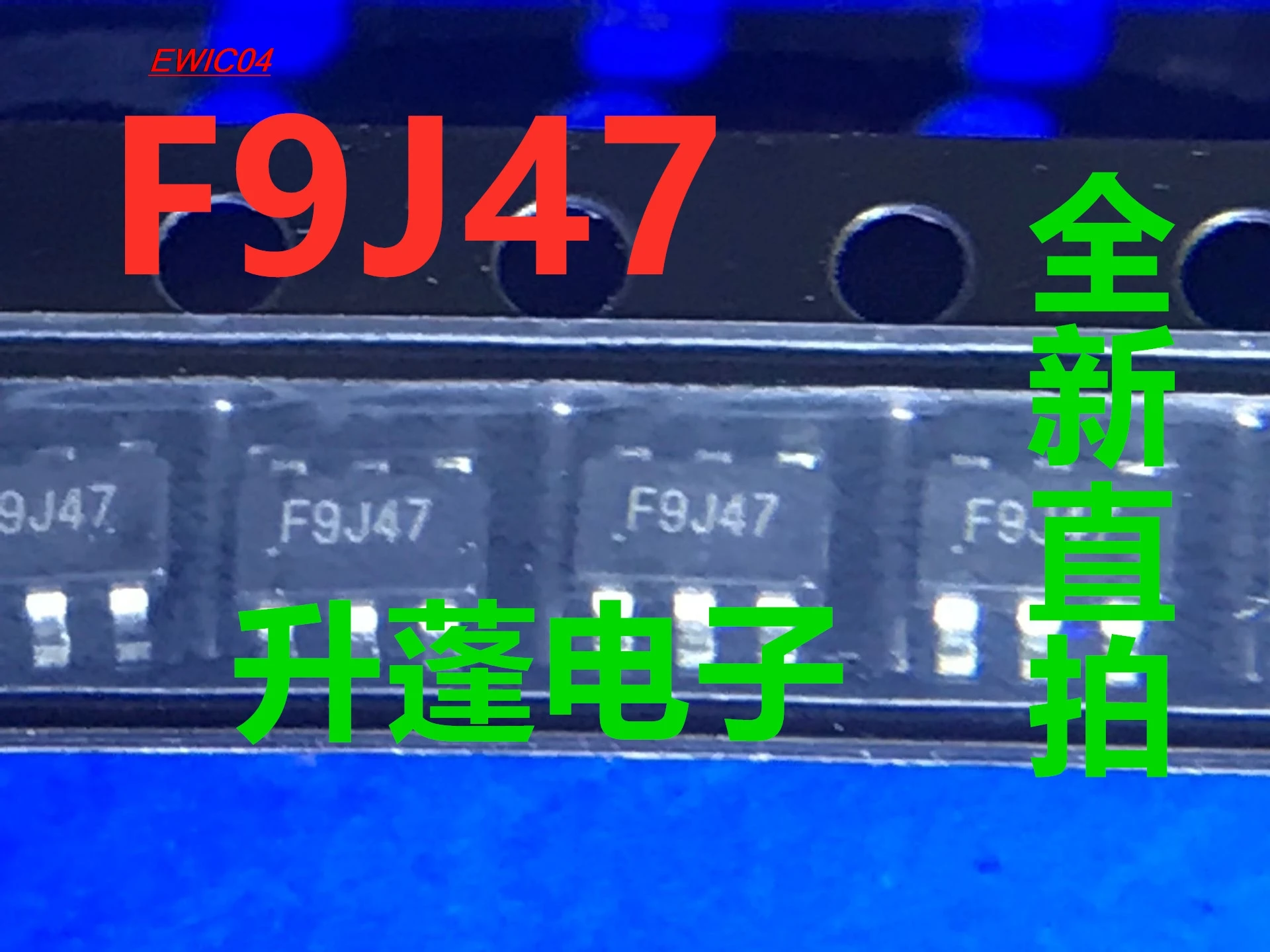 10 шт. Оригинальные запасные части F9J46 F9J47 F9J48 F9J49 F9J45 6IC