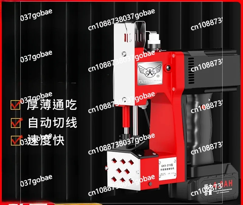 Industriële Verpakkingsmachine Draagbare Naai Sealer Elektrische Geweven Zak Sembalimachine