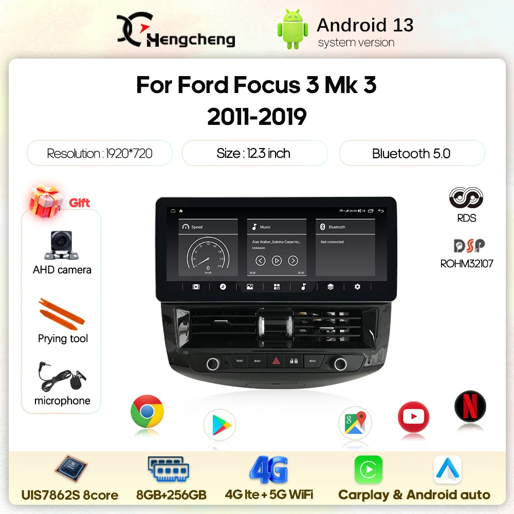 12 3 &quotAndroid13 8 ядер для Ford Focus Mk 2011-2019 автомобильный радиоприемник мультимедийный
