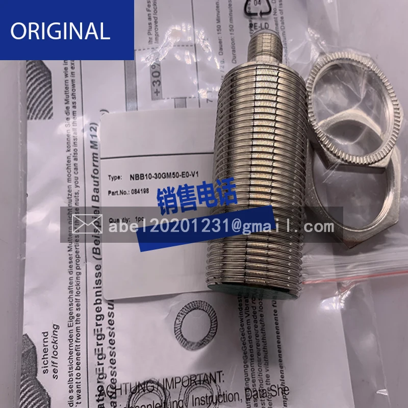 Совершенно новый оригинальный фонарик, фонарик, фонарик