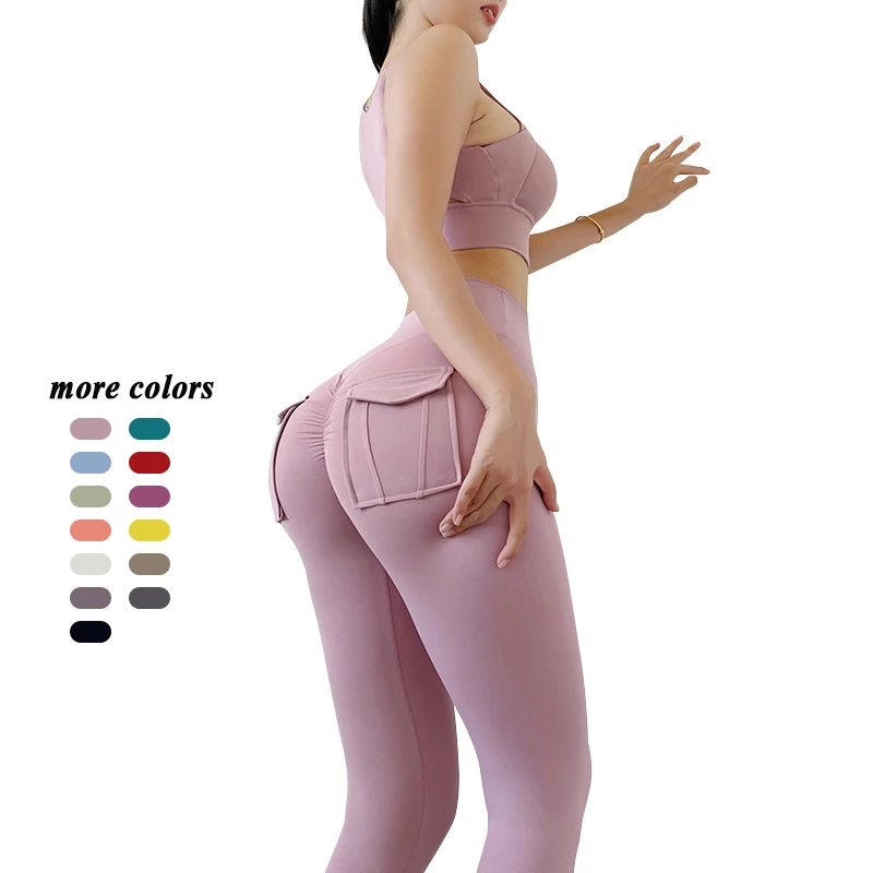 Woman Yoga Pants Sexy Tight High Waist Elastic  Athletic Quick Dry Slimming Fitness Scrunched Seamless Leggings with Pockets