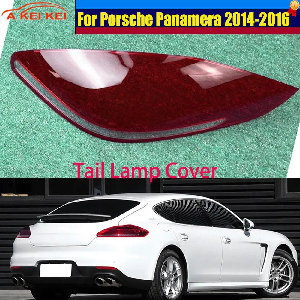 Фото НОВИНКА: Защитная накладка/корпус заднего фонаря для Porsche Panamera 2014-2016, маска/плафон стоп-сигнала №1