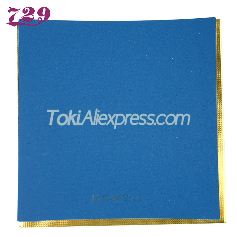 Дружба 729 Батл 2 Национальный Губчатый Накладной для Настольного Тенниса (Супер Селект) Батл-2 Про Пинг Понг