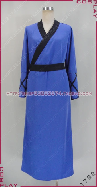 Хак Косплей Костюм Индивидуальная Униформа Экипировка Аниме Костюмы на Хэллоуин