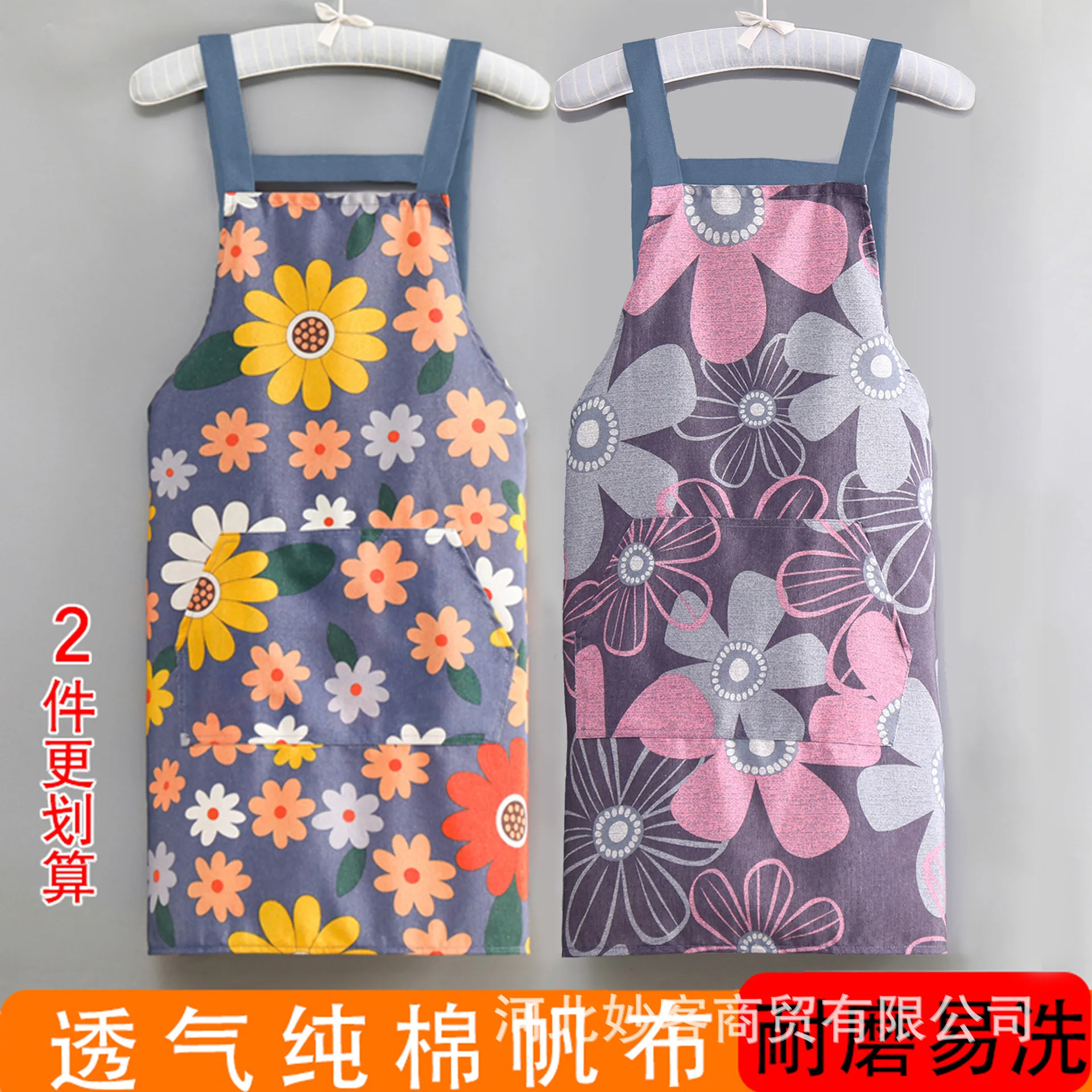 New fashion denim breathable canvas apron home fashion men and women oil resistant wear resistant work cooking waist