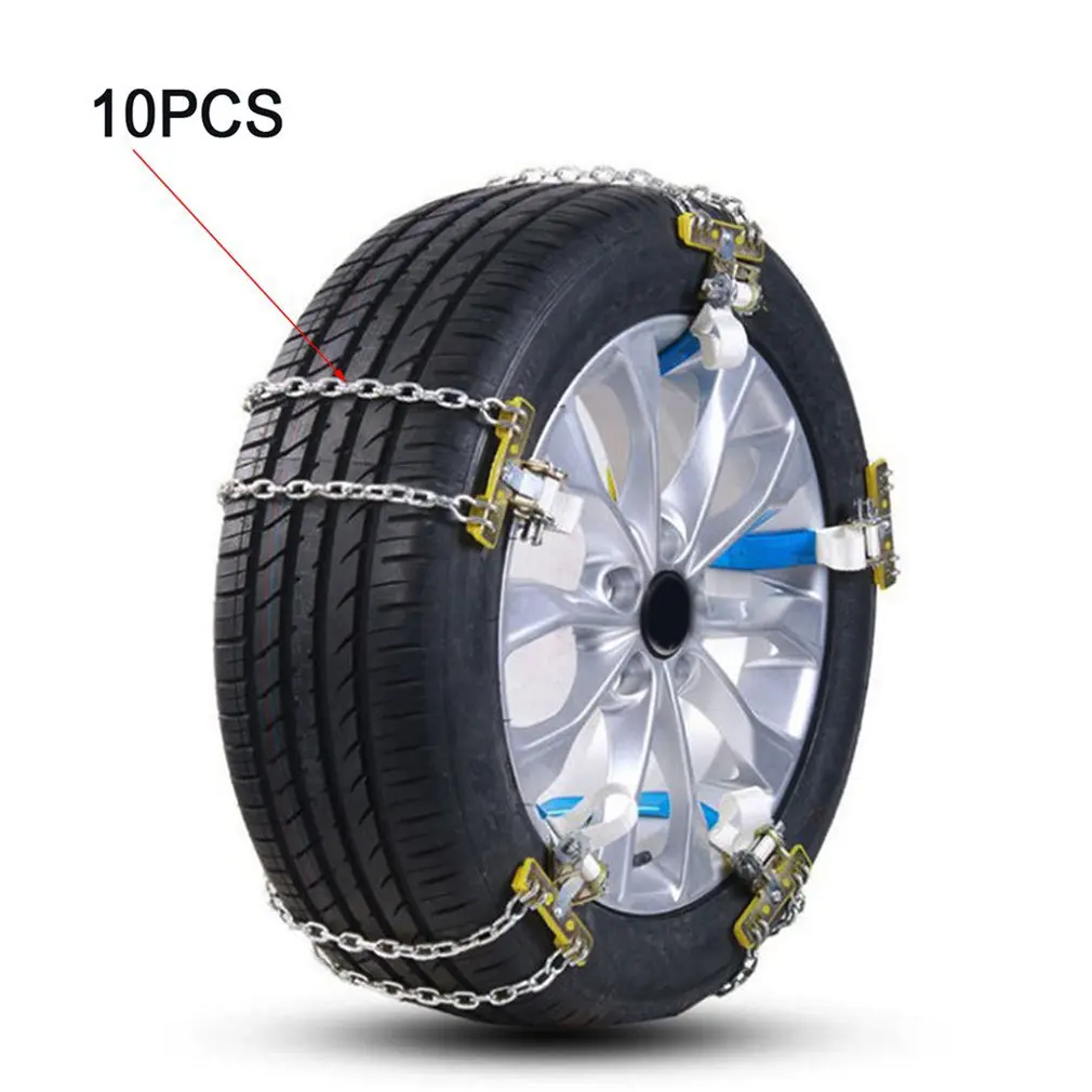 General Automobile Tyre Anti-skid Chain Car Chain For Off-road Vehicle Snow Land Emergency Chain Universal Chain