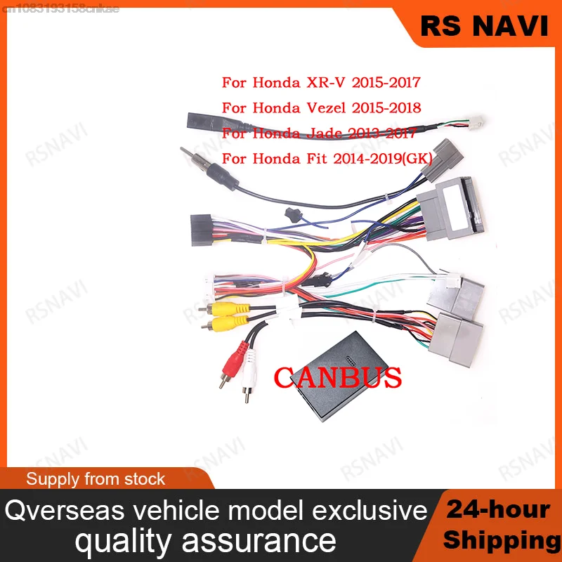Автомобильный 16-контактный Android стерео электропроводка с Canbus + USB для Honda XR-V (15-17) /