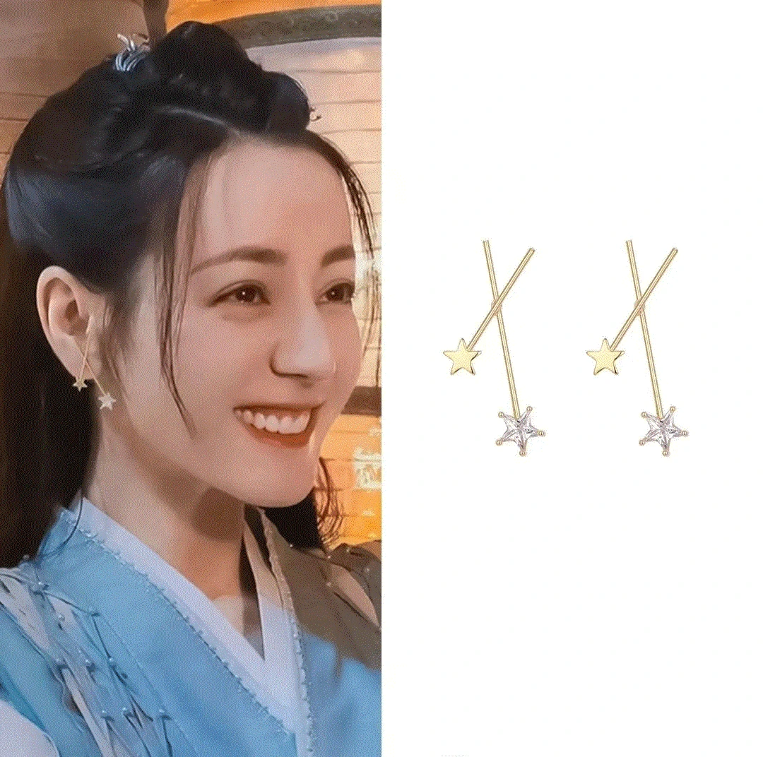 Китайская ТВ-драма Dilraba голубой шепот Ji Yunhe серьги