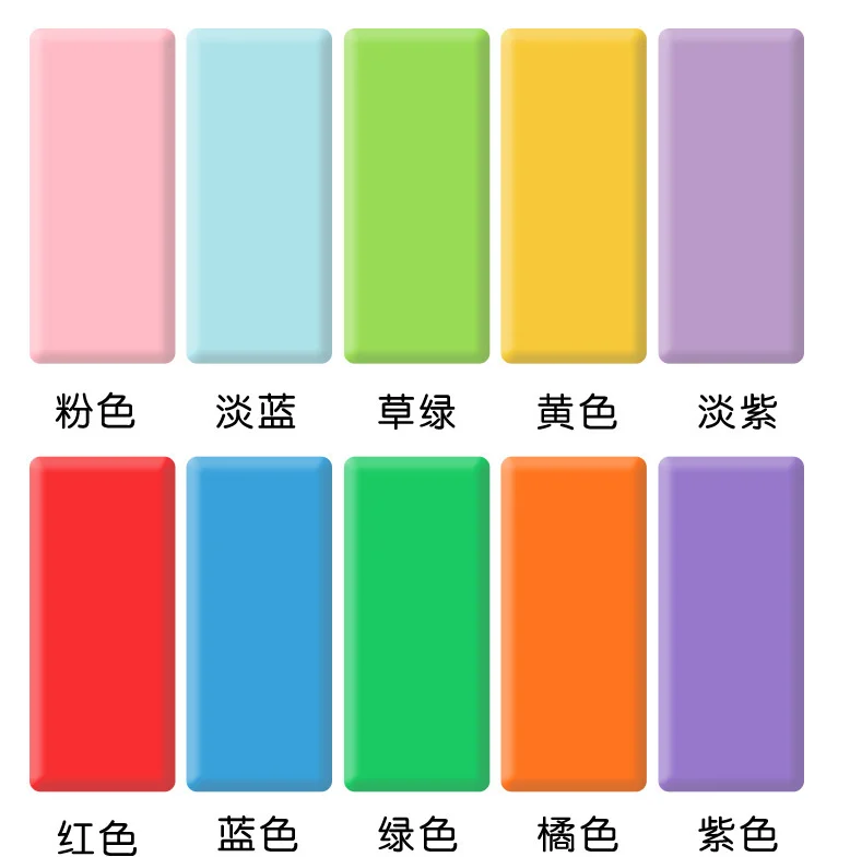 MM13 Новинка 2024 мягкая прикроватная спинка простая и современная ультратонкая