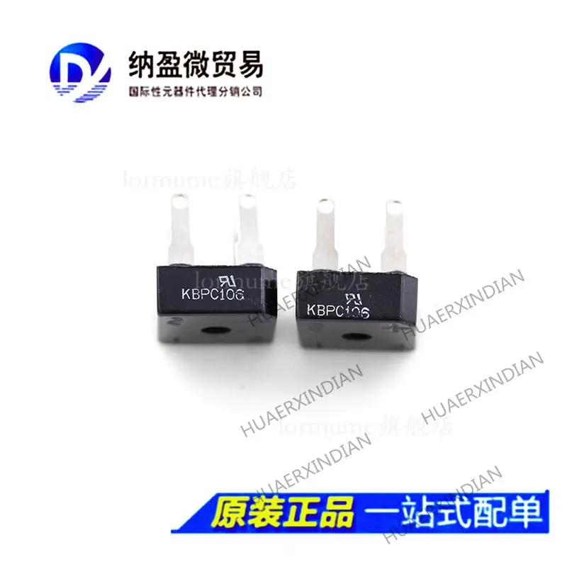 

10PCS KBPC101 KBPC102 KBPC104 KBPC106 KBPC108 KBPC110 New Original
