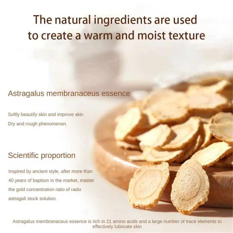 Ночной увлажняющий крем для улучшения шероховатости 50 г 5/3/2/1 шт.