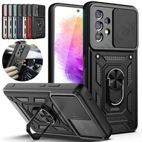 for samsung a73 a53 a33 a23 a12 a52 a72 galaxy a32 a42 a03s a51 a71 a13 slide stand ring camera military grade armor ring cover