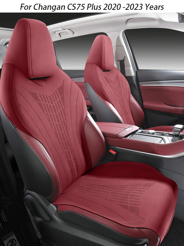 

Замшевая Кожаная подушка на сиденье автомобиля для Changan CS75 Plus 2020-2023, противоскользящая подушка на сиденье, защита на заказ, автомобильные детали, полный комплект