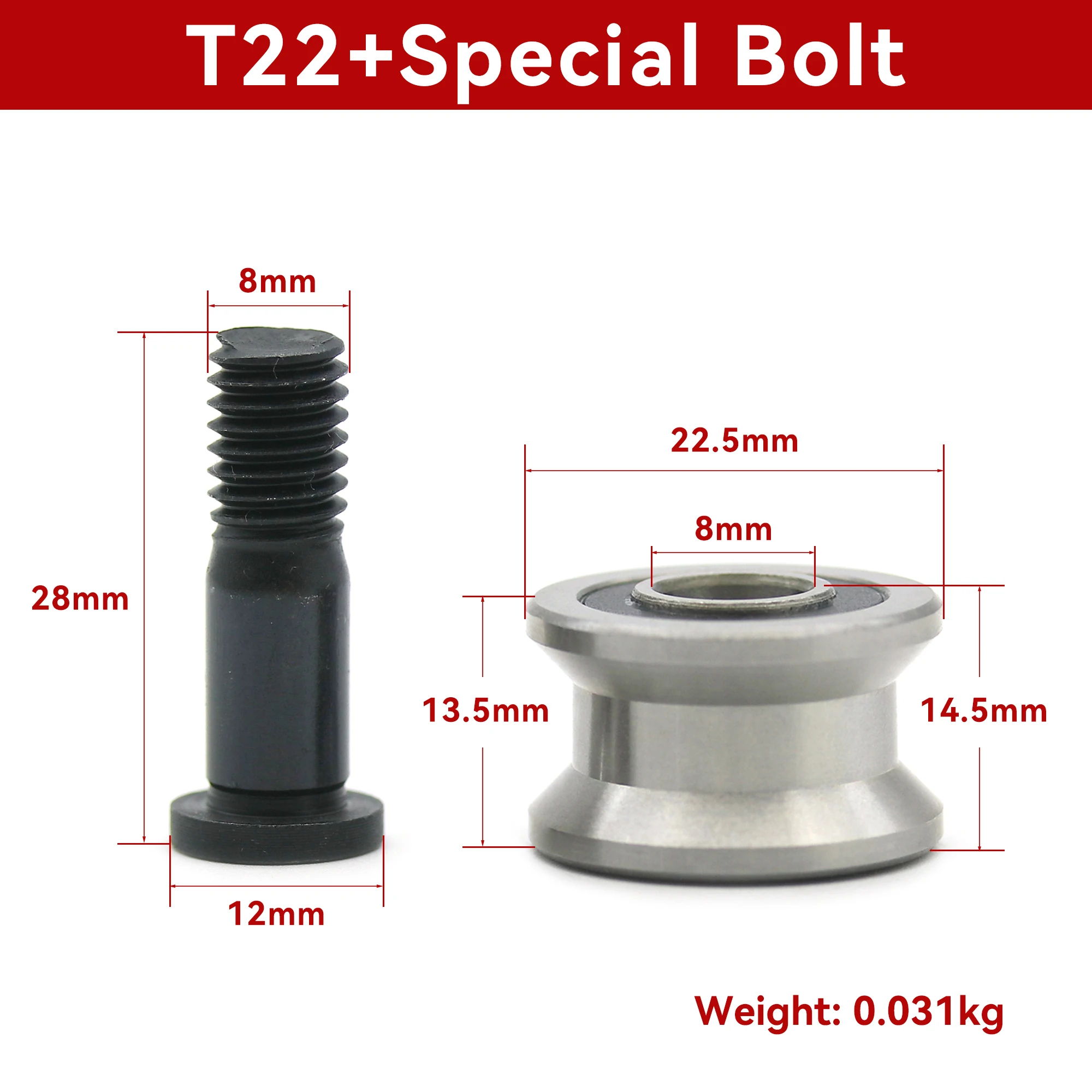 

Подшипник QINRH U22+T22