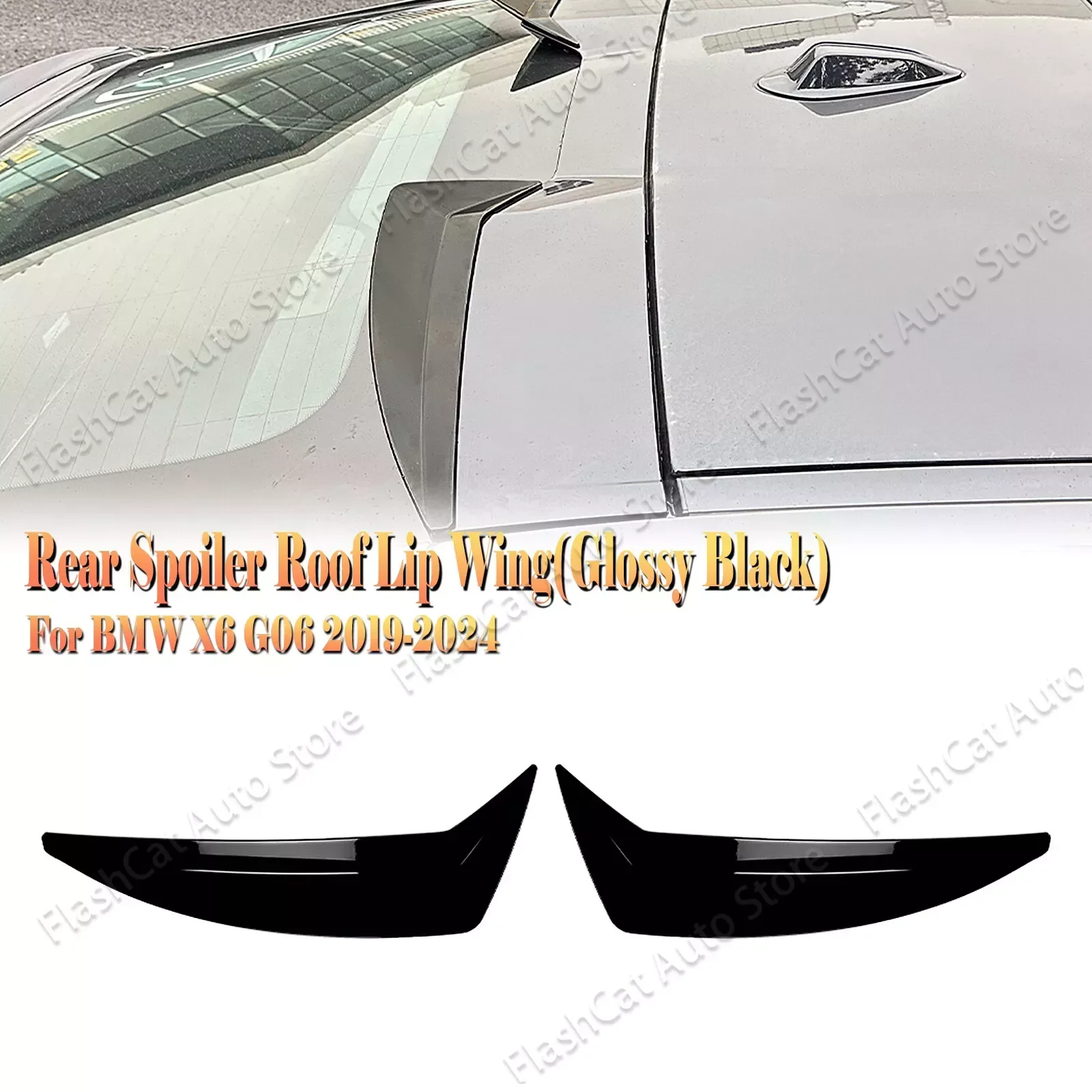X6 Спойлер багажника автомобиля задний спойлер разделитель крыши хвостовое крыло